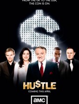 Hustle (season 8) tv show poster