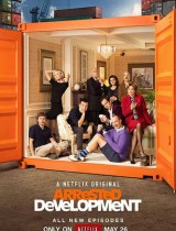 Arrested Development (season 4) tv show poster