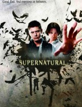 Supernatural (season 3) tv show poster