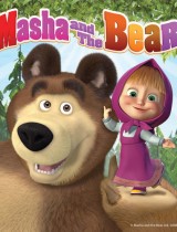 Masha and The Bear (season 1) tv show poster