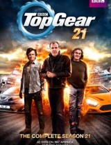 Top Gear (season 21) tv show poster