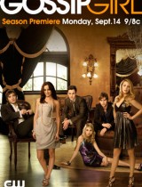 Gossip Girl (season 3) tv show poster