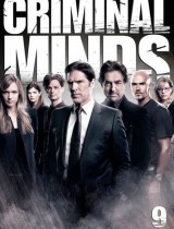 Criminal Minds (season 9) tv show poster