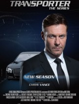 Transporter: The Series (season 2) tv show poster