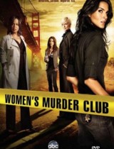 Women's Murder Club (season 1) tv show poster