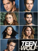 Teen Wolf (season 5) tv show poster