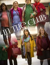 In the Club (season 2) tv show poster