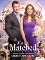 Ms. Matched (2016) movie poster