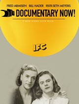 Documentary Now! (season 2) tv show poster