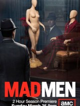 Mad Men (season 5) tv show poster