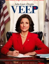 Veep HBO season 1 poster