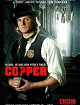 Copper BBC America 2012 season 1 poster