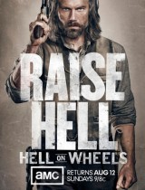 Hell on Wheels AMC season 2 2012 poster
