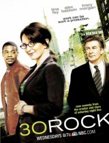 30 Rock (season 7) tv show poster