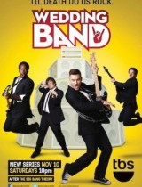 wedding band tbs season 1 2012 poster