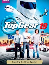 Top Gear UK poster