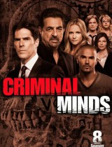 Criminal Minds (season 8) tv show poster