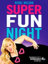 Super Fun Night ABC season 1 2013 poster