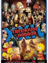 The Simpsons FOX poster season 24 2012
