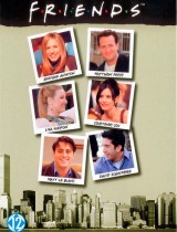 Friends NBC season 2 1995 poster