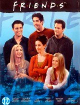 Friends NBC season 5 1998 poster