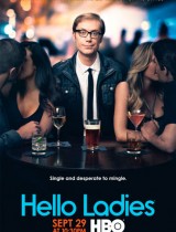Hello Ladies HBO season 1 2013 poster