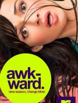 Awkward MTV poster season 3 2013