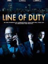 line of duty BBC 2013 poster