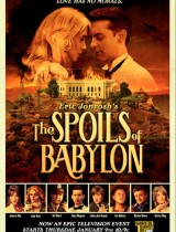 The Spoils of Babylon (season 1) tv show poster