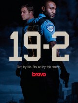 19-2 Bravo season 1 2014 poster