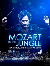 Mozart in the Jungle Amazon season 1 2014 poster