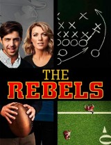 The Rebels Amazon season 1 2014 poster