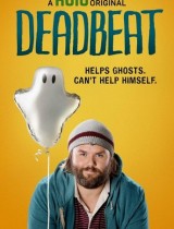 Deadbeat Hulu season 1 2014 poster