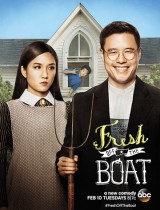 Fresh Off the Boat (season 1) tv show poster