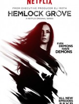 Hemlock Grove poster Netflix season 2 2014