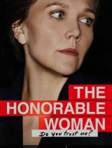 The Honorable Woman SundanceTV poster season 1 2014