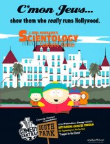 South Park (season 18) tv show poster