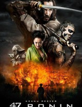 47_Ronin_New_Poster_Oficial_JPosters