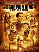 The Scorpion King: The Lost Throne (2015) movie poster