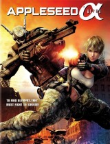 Appleseed Alphas (2014) movie poster