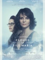 Clouds of Sils Maria (2014) movie poster