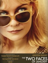 the-two-faces-of-january-character-poster-1