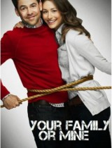 Your Family or Mine (season 1) tv show poster