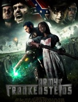 Army of Frankensteins (2013) movie poster