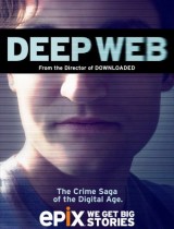 Deep Web (2015) movie poster