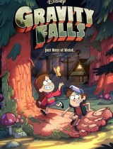 Gravity Falls (season 1) tv show poster