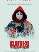 Kumiko, the Treasure Hunter (2014) movie poster