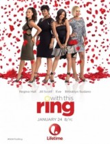 With This Ring (2015) movie poster