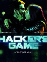 Hackers Game (2015) movie poster