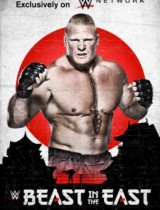 WWE The Beast Live From Tokyo (2015) movie poster